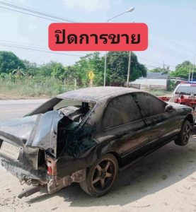 รีวิวเจาะน้ำบาดาล.com บริการ รับเจาะบาดาล รับขุดบ่อบาดาล 506 01 1