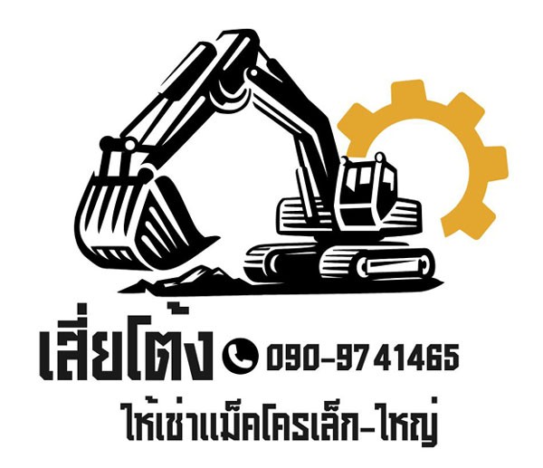 333-13